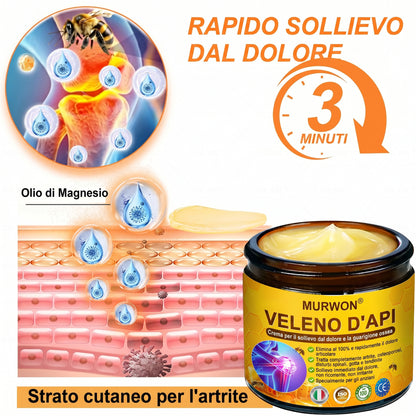 Sconto del 30% 🎁🎁 | Crema 𝐌𝐔𝐑𝐖𝐎𝐍® al veleno d’api per alleviare il dolore e favorire la rigenerazione ossea ✨✨✨ (Specialmente per gli anziani)