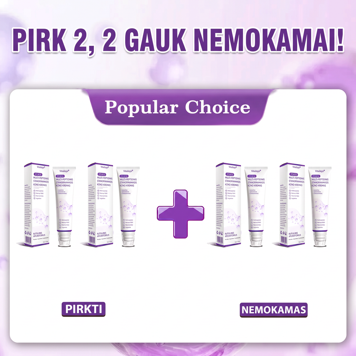 Ekspertų rekomenduojama🥦 |🌥️Vitalisys® PDRN“daugiapeptidis masažuojamasis kūno kremas – Anti-senėjimo, drėkinamasis,stangrinamasis,odą regeneruojantis,sulyginantis,spuogų ir dėmių šalinimo,karpų ir apgamų šalinimo, psoriazės palengvinimo priemonė.💙