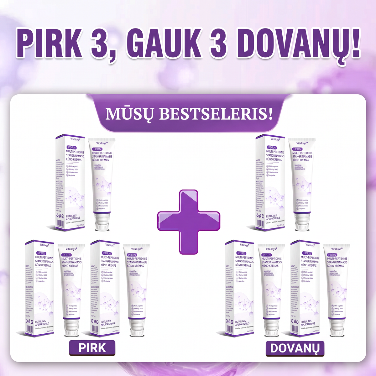 Ekspertų rekomenduojama🥦 |🌥️Vitalisys® PDRN“daugiapeptidis masažuojamasis kūno kremas – Anti-senėjimo, drėkinamasis,stangrinamasis,odą regeneruojantis,sulyginantis,spuogų ir dėmių šalinimo,karpų ir apgamų šalinimo, psoriazės palengvinimo priemonė.💙
