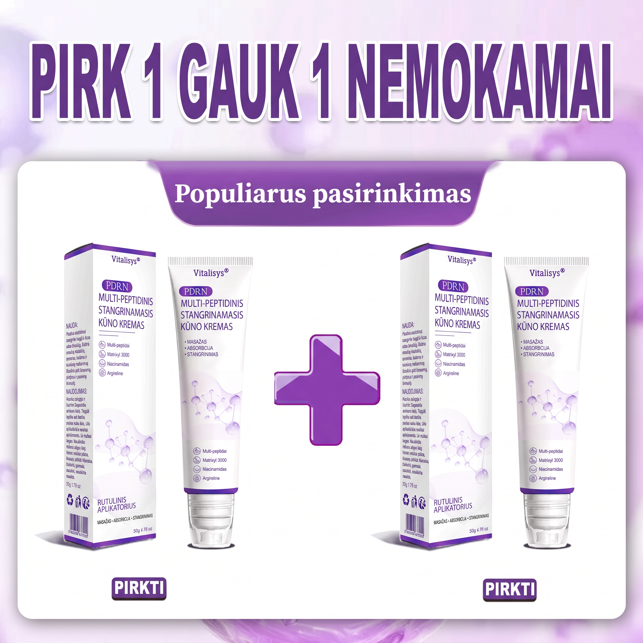 2 dėžutės — Pirk 1 gauk 1 nemokamai